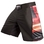 Flex II Blur Short - Black