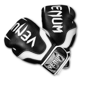 "Absolute" Boxing gloves 2.0 Nappa Leather - Black/White