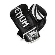 "Black Line" Boxing Gloves - Skintex leather
