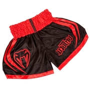 Muay Thai shorts - RED DEVIL