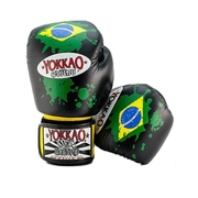 Brazil Boxing Gloves - Black