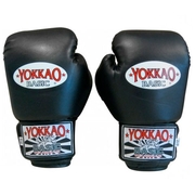Basic Boxing Gloves - Black