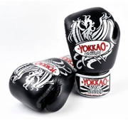 Phoenix Boxing Gloves - Black/Silver