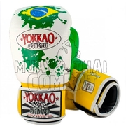 Brazil Boxing Gloves - White