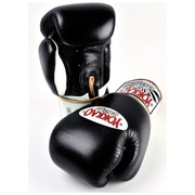 Muay Thai Boxing Gloves - Black