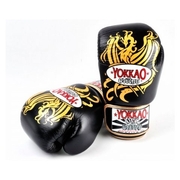 Phoenix Boxing Gloves - Black/Gold