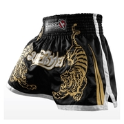 Premium Muay Thai Shorts - Black