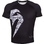 New Giant Rashguard S/S - Black